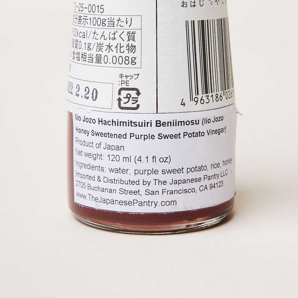 Label showing UPC code and ingredients